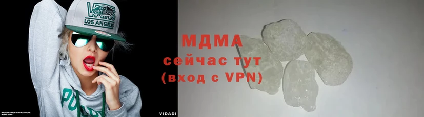 блэк спрут ТОР  Нариманов  MDMA VHQ 