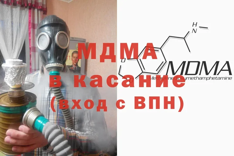 MDMA VHQ Нариманов